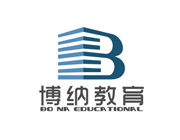 广州博纳教育行业营销型网站建设案例